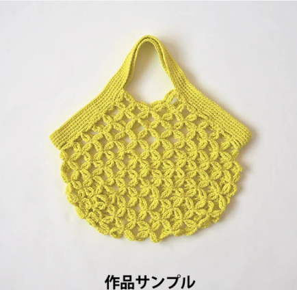 日本Hamanaka 2026 綿線