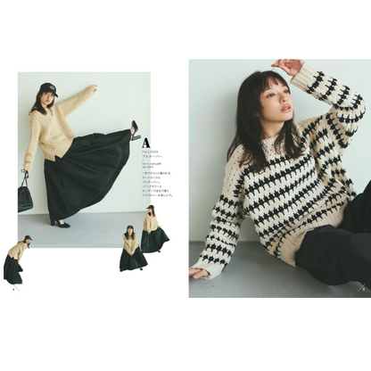 日本鉤針編織教學書 - 針織設計師 Little Lion 1n