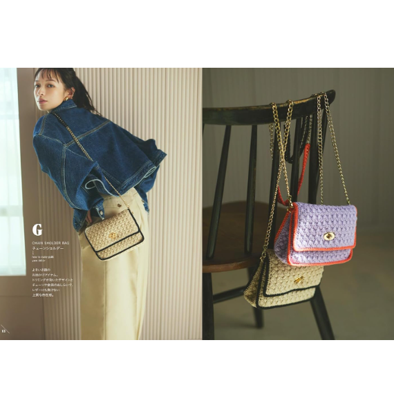 日本鉤針編織教學書 - 針織設計師 Little Lion 1n