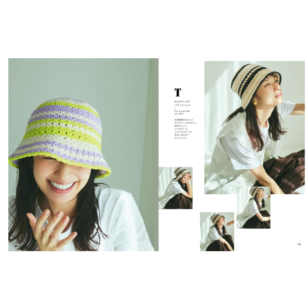 日本鉤針編織教學書 - 針織設計師 Little Lion 1n