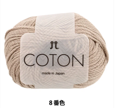 日本Hamanaka 2026 綿線