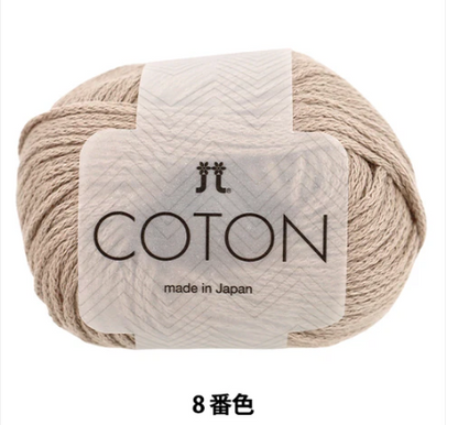 日本Hamanaka 2026 綿線