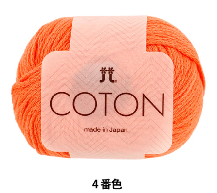 日本Hamanaka 2026 綿線