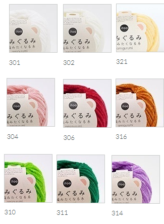 Hamanaka Itoa Amigurumi 毛絨