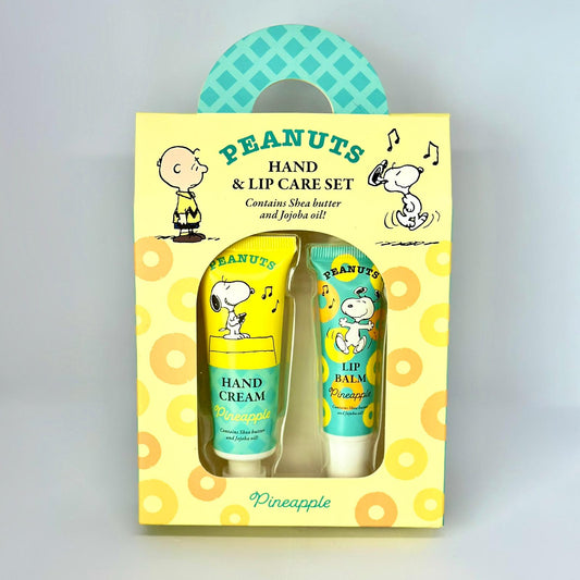 Snoopy Lip and Hand Cream 套裝 - 黃色