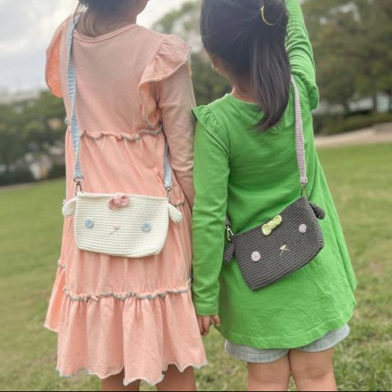 材料包 - NASKA 小山羊迷你袋套裝