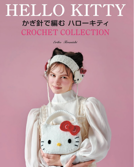 日本鈎針編織圖解書 - Sanrio/Hello kitty