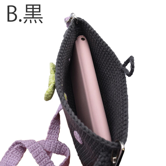 材料包 - NASKA 小山羊迷你袋套裝