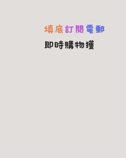 Christmas 聖誕鈎針編織書-小掛飾