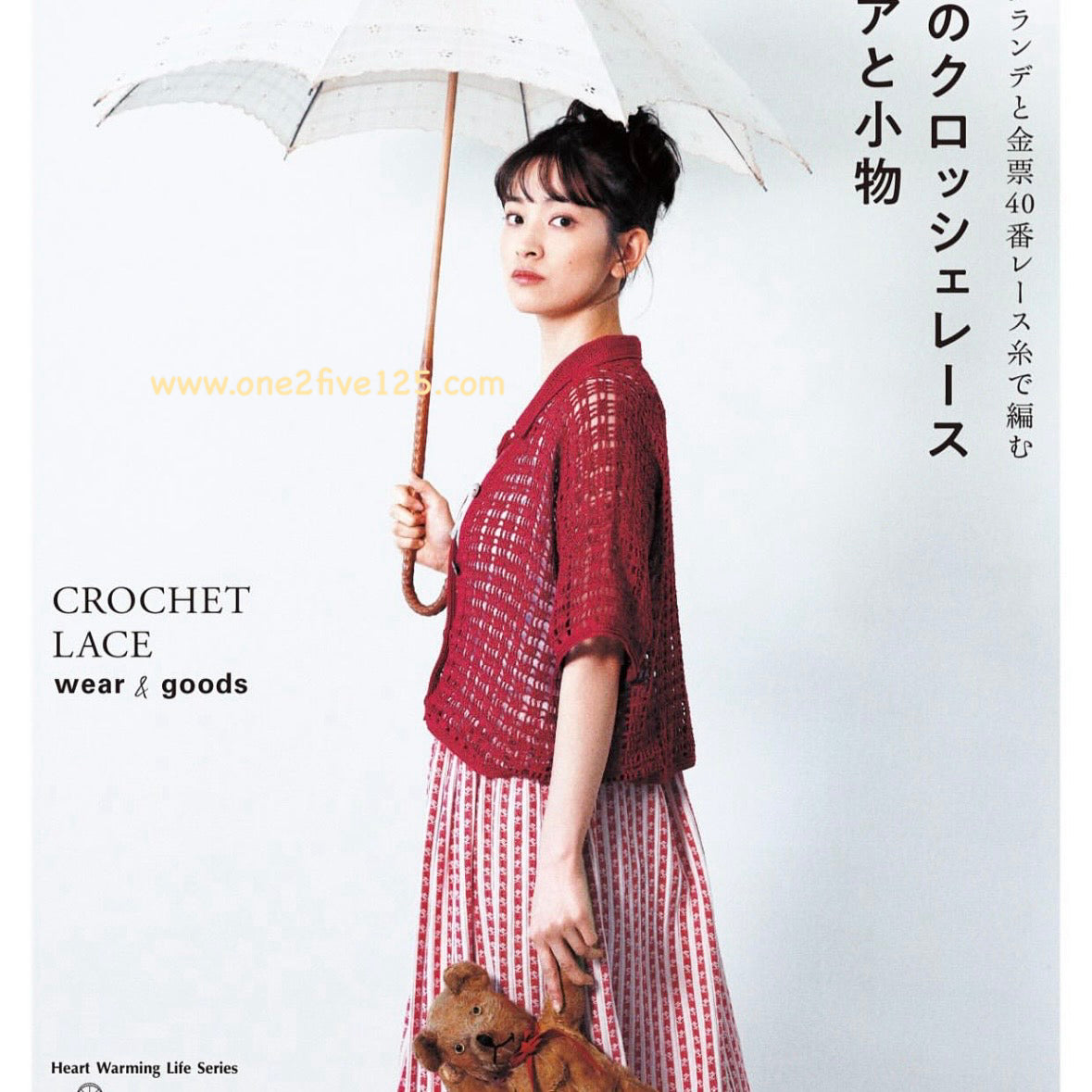 日本鈎織書 - crochet lace