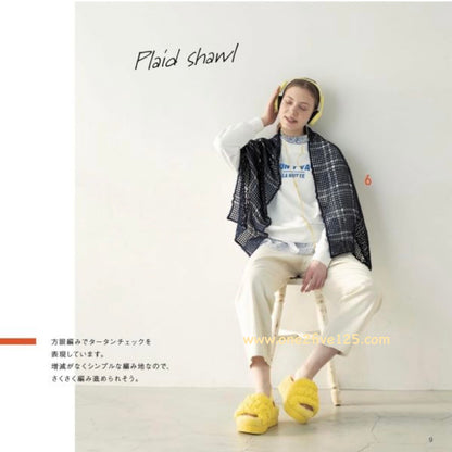 日本編織書 - 冬夏針織日常22款 B