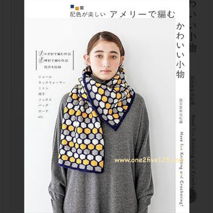 日本鈎針編織書-鉤針&棒針服飾 E