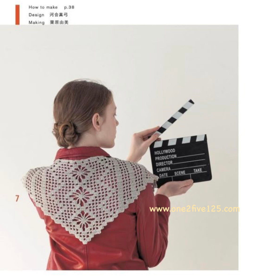 日本編織書 - 冬夏針織日常22款 B