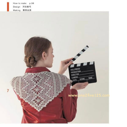 日本編織書 - 冬夏針織日常22款 B