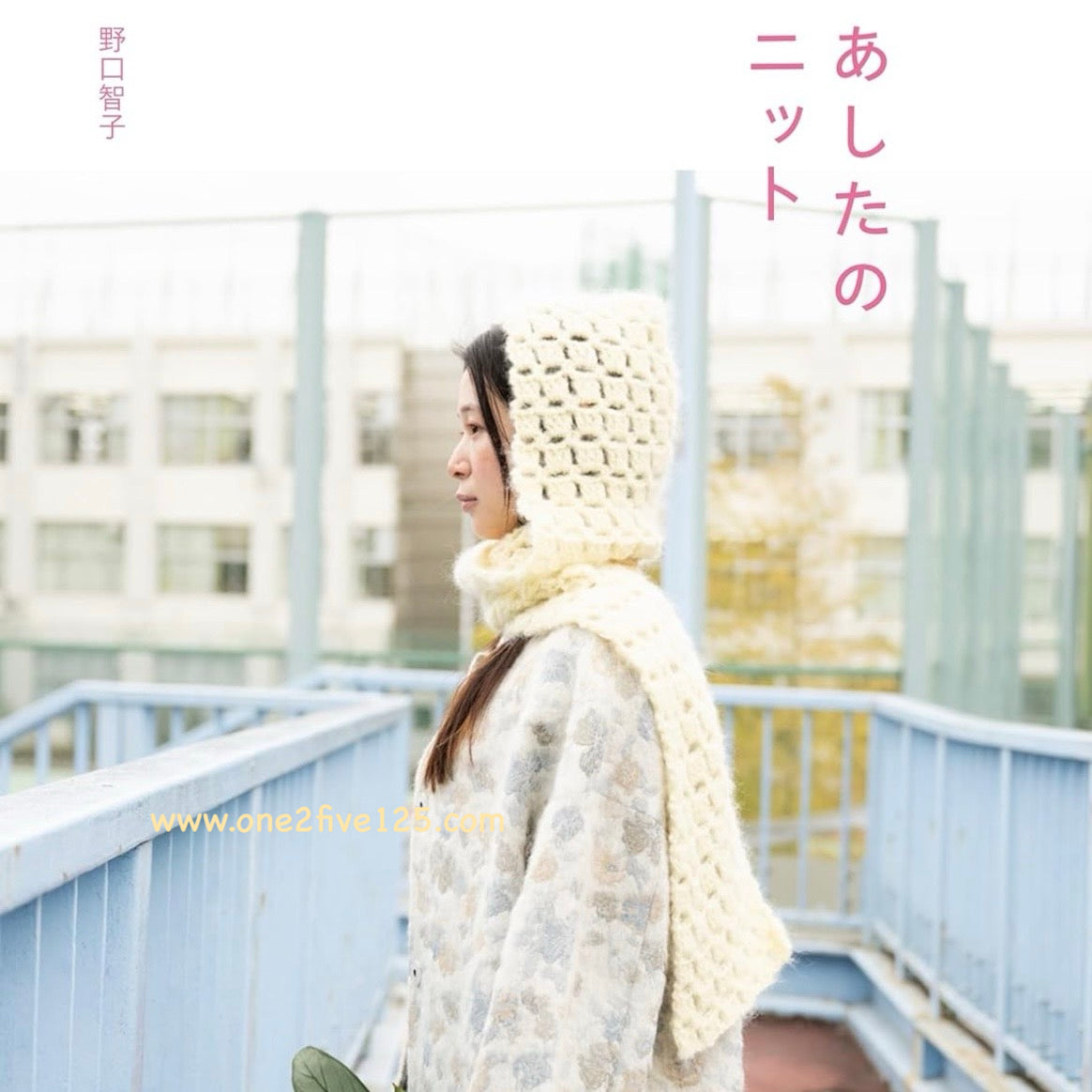 日本編織書 - 冬夏針織日常22款 B