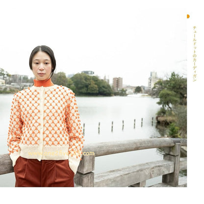 日本編織書 - 冬夏針織日常22款 B